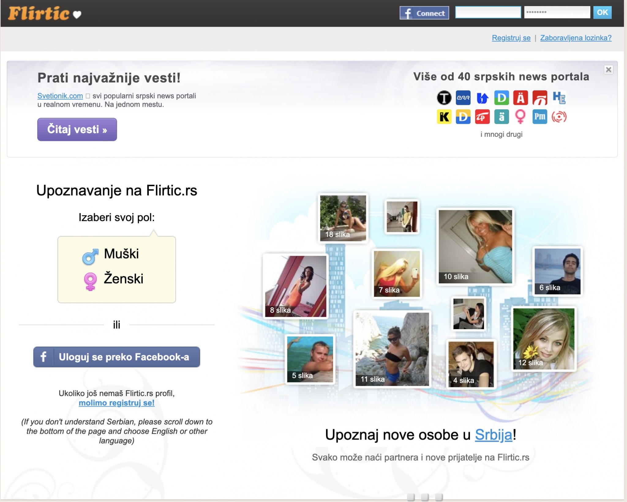 flirtic rs društvena mreža za flertovanje i upoznavanje novih osoba